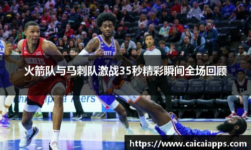 金年会金字招牌