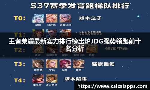 金年会jinnianhui金字招牌诚信至上